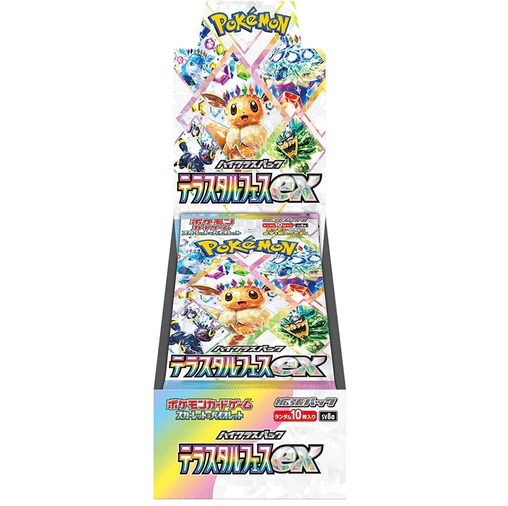 Terrastal Festival EX Booster Box Sv8a - Japanese Pokemon TCG
