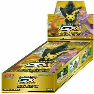 Tag Team GX All Stars Booster Box